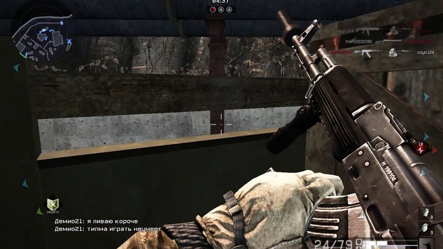 Warface