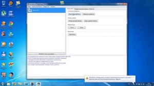 Сброс памперса и уровня чернил на МФУ и принтерах Epson.