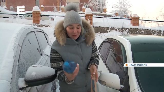 Рассказываем, как идёт расследование массового отравления водой из крана в Красноярске смотреть онлайн