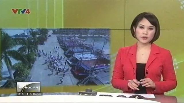 Программы на русском языке - 02/01/2016 смотреть онлайн