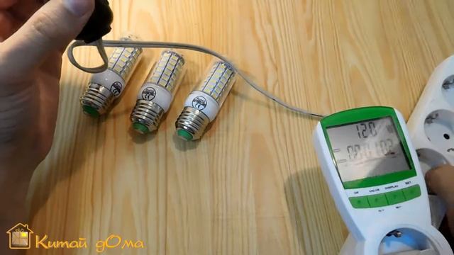 Светодиодные лампочки почти на 18 ватт / 4.5 раза (led lamp E27-56smd-5730) смотреть онлайн