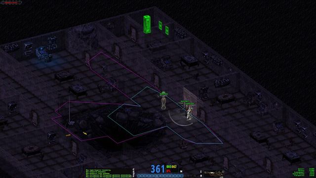 FOnline 2. Никто никуда не выходит! смотреть онлайн