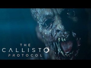 The Callisto Protocol ФЕЙЛЫ