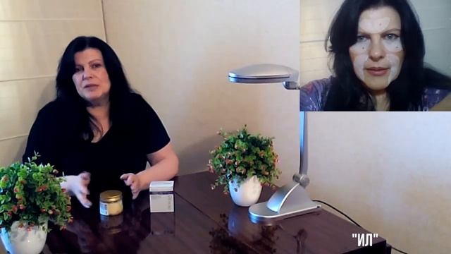 Патчи с цветками Золотого Османтуса "BIOAQUA" (Китай) смотреть онлайн