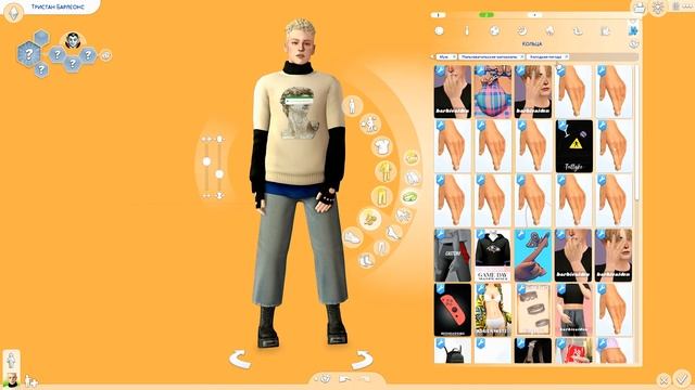 ˗`ˏСквозь столетия ? │Sims 4 CAS │ˎˊ˗ смотреть онлайн