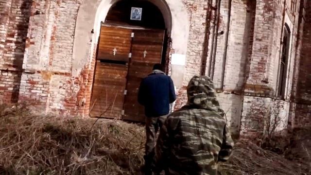 Заброшенные Деревни и Церкви.Кировская область.