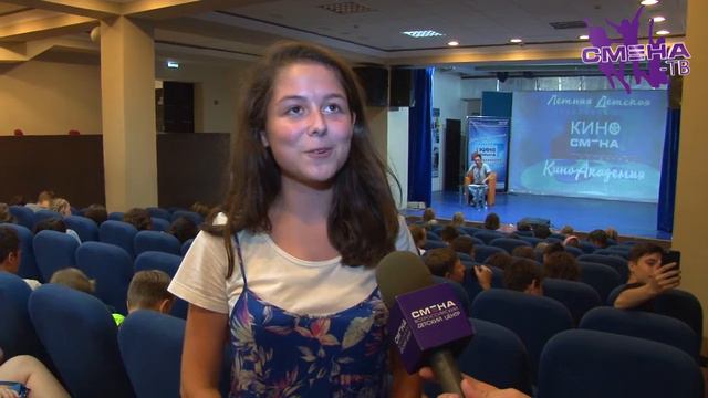 Телеведущий Максим Шарафутдинов на «Летней детской КиноАкадемии»
