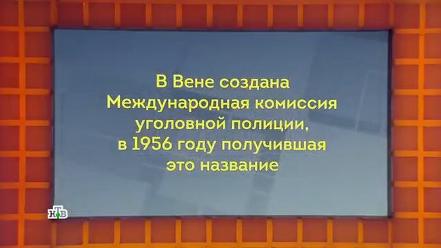 Своя игра. Хатламаджиян - Еловенко - Смирнов (11.03.2023)