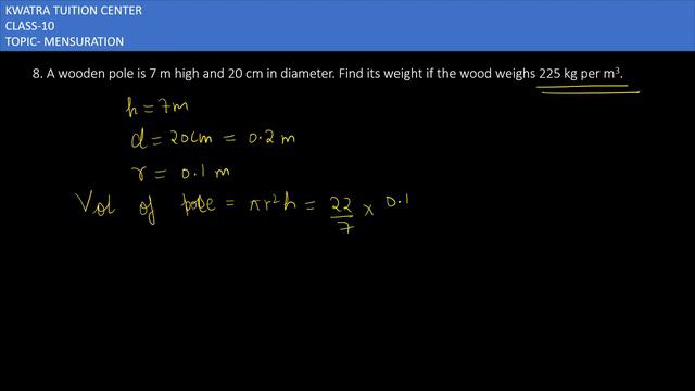 8. A wooden pole is 7 m high and 20 cm in diameter. Find its weight if the wood weighs 225 kg смотреть онлайн