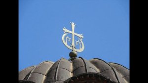 Византийский распев