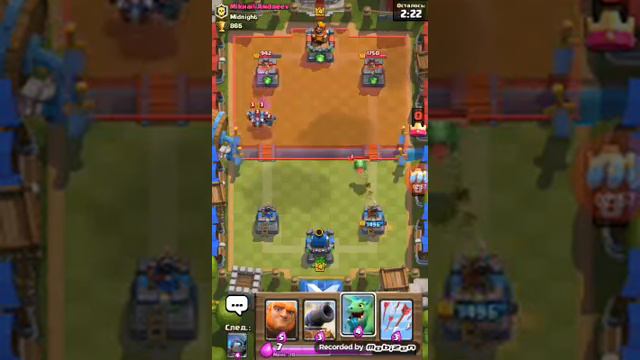 Бой в клеш рояль смотреть онлайн