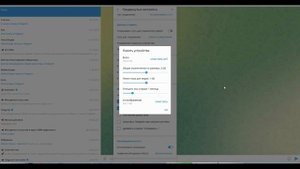 Как очистить кэш в Телеграмме - очистка кэша на компьютере и телефоне
