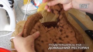 Быстрый Торт "Норка Крота"#Торт#Выпечка #Быстро ДОМАШНИЙ РЕСТОРАН®