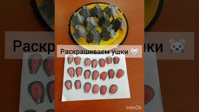 Мастер класс. Мышки из яичного лотка смотреть онлайн