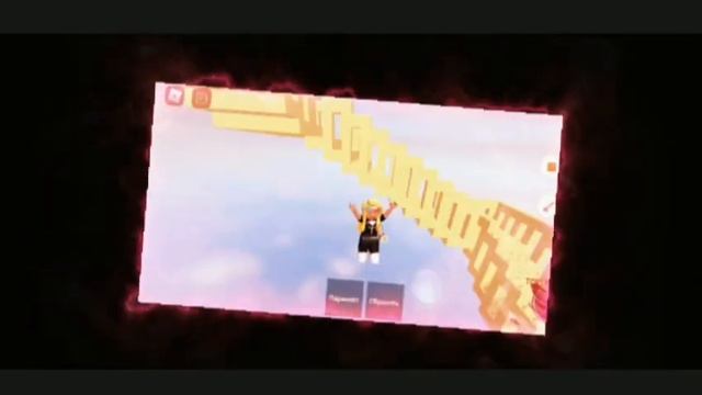 Зацените монтаж в кап кут#роблокс смотреть онлайн