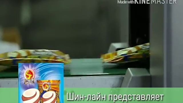 Производство мороженого "Альянс" смотреть онлайн