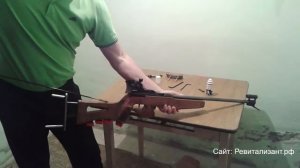 Инструкция по обработке оружия Ревитализантом РВС-ИПИ