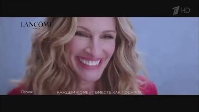 Реклама Ланком Ля ви э бель Новогодняя - Декабрь 2020, 10с