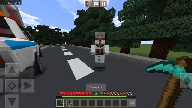 ЗЛЫЕ УЧИТЕЛЯ 💀🚔🚨👮 5 СЕРИЯ🥀 смотреть онлайн