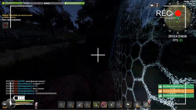 РПГ по толпе . Сколько нужно литров кумыса за ивент?! смотреть онлайн