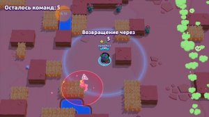 бравл Старс прохождение квестов