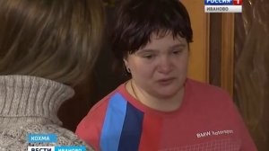 Семья из Кохмы лишилась дома СЮЖЕТ от 10.01.17