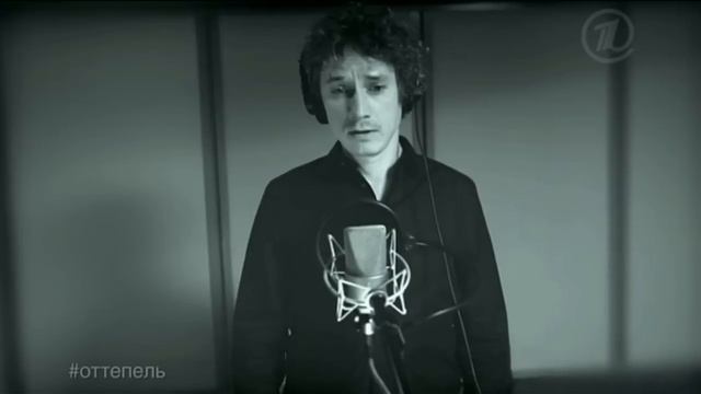 Оттепель. Александр Яценко читает стихи Г. Шпаликова