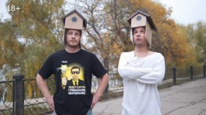 Утеплитель Isover Теплая Крыша