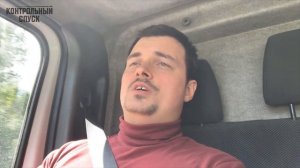 Гусеничный вездеход Добрыня. Покупка, транспортировка и первые тесты.