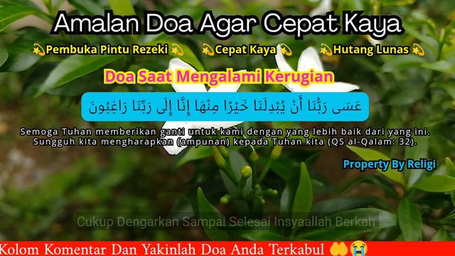 PUTAR PAGI INI👉 SHOLAWAT NABI MERDU TANPA MUSIK TOKO RAMAI PEMBELI REZEKI LANCAR BERKAH смотреть онлайн