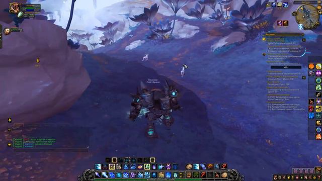 Брошенный ящик - Сокровища Бастиона - Исследование темных земель смотреть онлайн