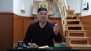 Будь как Пророк ﷺ к своим детям / Абдуллахаджи Хидирбеков / Фатхуль Ислам