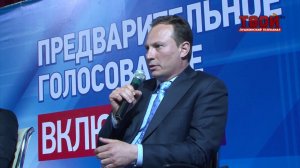 Приятно познакомиться, Владимир Головнёв!