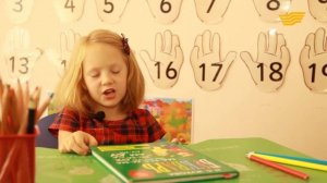 «Балапандар». Что такое «бабье лето»?