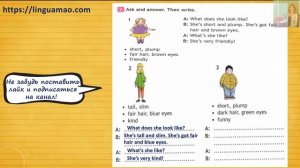 Spotlight 4 класс Workbook страница 6 номер 2 ГДЗ решебник
