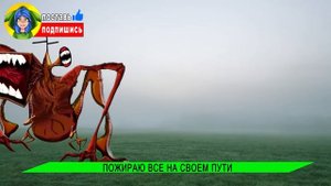 БОЛЬШАЯ СИРЕНА ПРОТИВ СТРАШНОГО ТОМАСА ПАУКА! КТО КРУЧЕ ? Песня Мультик Хоррор Анимация