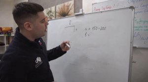 Расчёт лестницы самостоятельно! Как считать лестницу? Ошибки при расчете лестницы