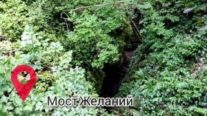 КРАБОВОЕ УЩЕЛЬЕ в Лазаревском - Все Купели, Каньоны и Водопады ! Сочи. Лазаревское - 2023