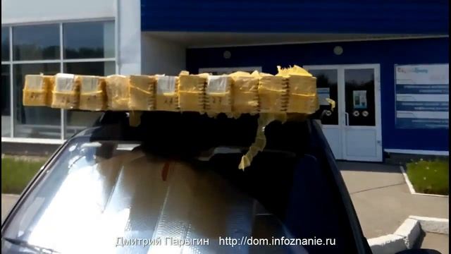 Зачем мне нужен большой багажник на машине? смотреть онлайн