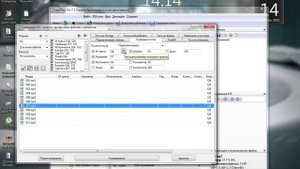 Автоматическая нумерация треков в Mp3Tag Pro, генерация тегов по имени файлов