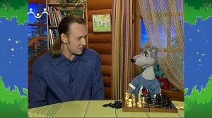 Вечер в Шишкином Лесу. Быт. Уважай интересы других