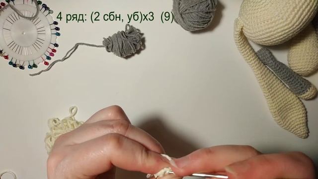 Мастер-класс по вязанию зайки амигуруми крючком | 5 часть (вяжем хвостик) смотреть онлайн