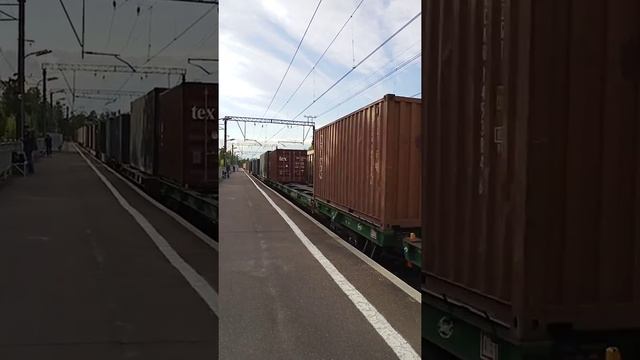 товарный поезд проезжает мимо станции #Понтонный #товарныйпоезд #товарняк #поездароссии