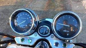 Suzuki GSX 750 Inazuma