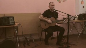 4) 12.11.2023 г. Концерт "Это осень, мой друг..." Владимир Зарубин (песни советских исполнителей).