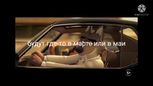 персонажи в гача лайф из мультфильма Зверопой 2 Джимми Кристалл и Порша Кристалл 2022