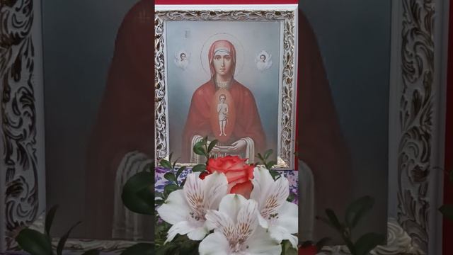 Албазинская икона Божией Матери, именуемая «Слово плоть бысть». смотреть онлайн