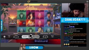 Danludan Show #54 - Ретро Хотлайн  / Данлудан шоу