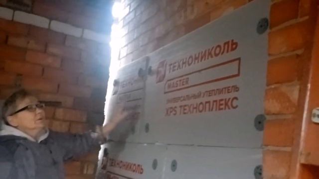 Утепляем домик техноплексом! Кто угнал оленей?