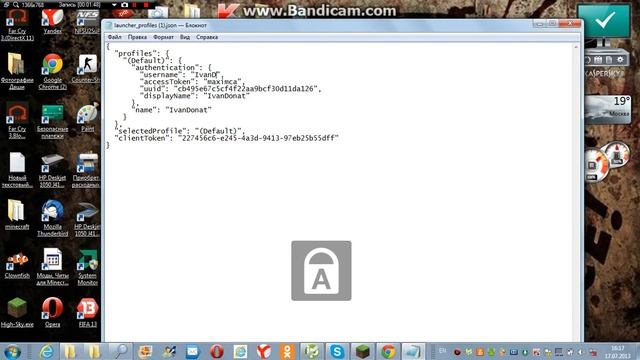 Как создать пиратскую версию майнкрафт 1.6.2 смотреть онлайн